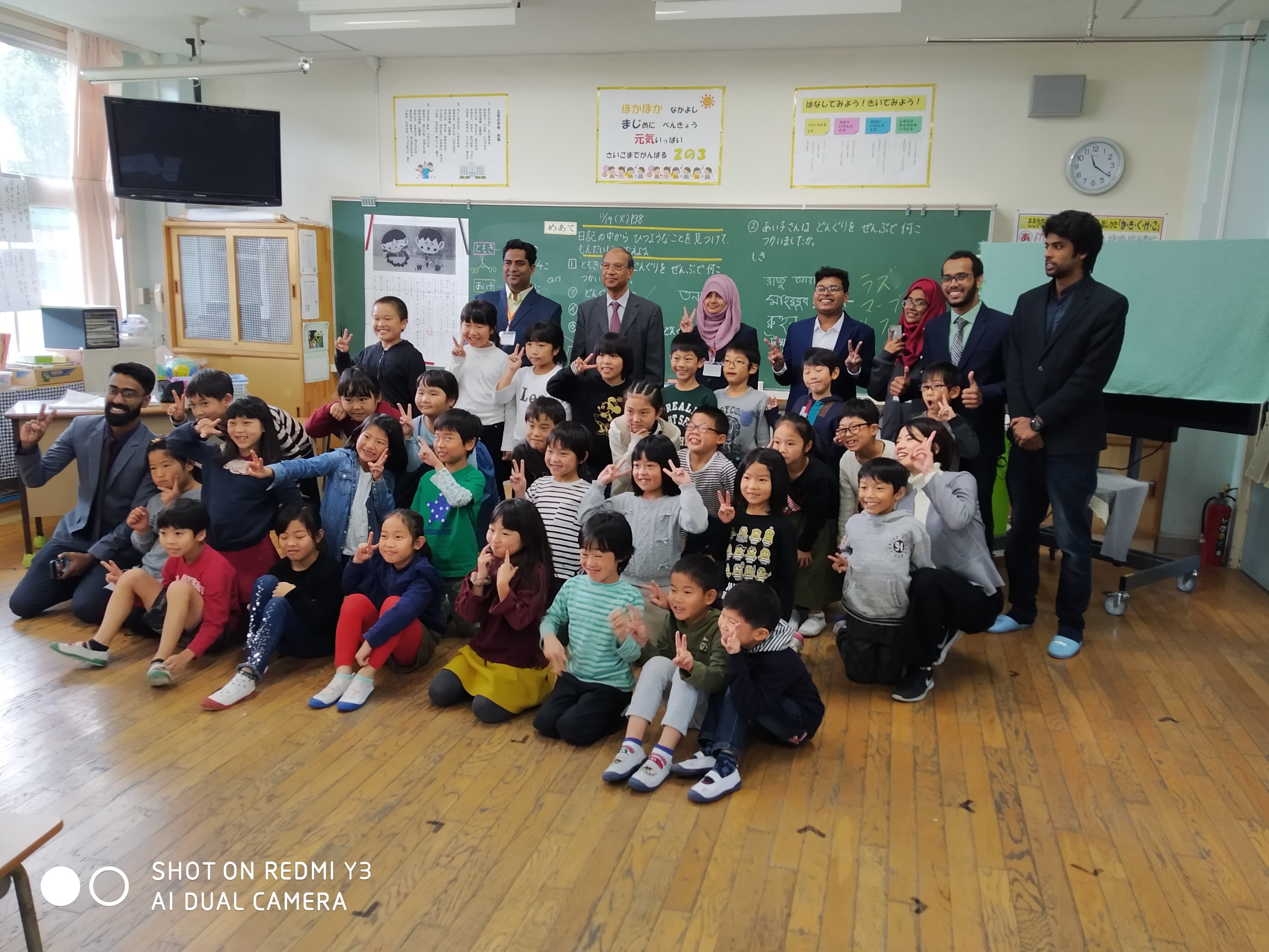 Chapter 3: Children are Flowers â How 7 Days in Japan Inspired My Entrepreneurial Journey